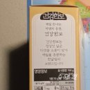 졸리쁘띠