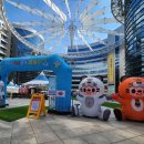 가든파이브(라이프) 이미지