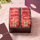 신세계한우 이미지