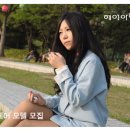 헤어모델 - 동구 미포1길 51 | 헤어모델