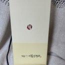 옛날궁중떡집 이미지
