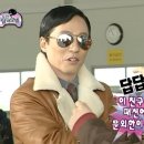 미엘르네일