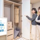 현대리바트 - 4622 | 현대리바트