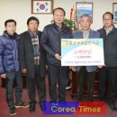 고흥한우명품화사업단 이미지