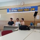 팜러닝 이미지