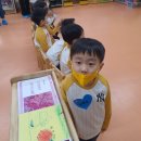 덕수유치원 이미지