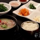 암돼지국밥 이미지