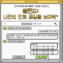 길을보여줘 이미지