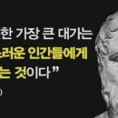 저 짝은 교회 중심 세규합에 올인한 모양입니다. 이미지