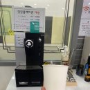 병방초등학교 앞 이미지