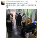 내사랑김밥 | [대전맛집] 둔산동 식물원김밥 예약 포장주문 배달 내돈내산 후기