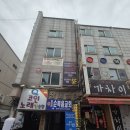 프렌드pc방 이미지