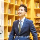 윤산수학