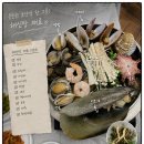 장안본가 | 부산 기장 장안사 맛집 장안본가, 능이 토종닭 해신탕 몸보신 제대로 한 후기