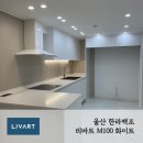 남구-021 네이버블로그