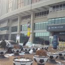 영주농산물유통센터 이미지