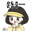 바른몸운동재활센터 이미지