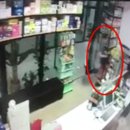 포항약국 이미지