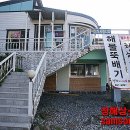 청해삼소리정 이미지