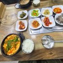 진안고원시장 | 함양 선비문화탐방로 산책, 진안 순두부집, 진안북카페