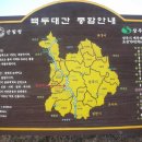 청운장여관 이미지