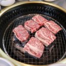 서대문 화우 이미지