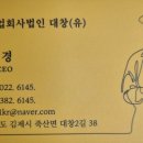 경이농장 이미지