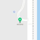 신항휴게소점