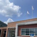 경기북부야생동물구조관리센터 | 경기북부 아이와 가볼만한곳 경기도북부야생동물구조관리센터