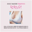 온리프성형외과의원 이미지