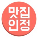 강화 신토오리 이미지