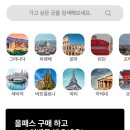 시계탑라이브 네이버블로그