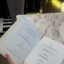 더 시에나 리조트 | 제주도 5성급 호텔만 가본 사람의 '더 시에나 리조트' 후기( 라 스투베, 일캄포 후기)