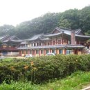 목통탄소제로마을소수력발전소 | [新전설의 고향] 하동 칠불사와 '목통마을'