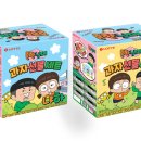 남매로L 이미지