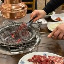 대구수성 남선옥 이미지