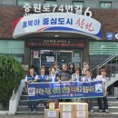 협동조합 울림 이미지