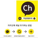 옥길산들초등학교병설유치원 이미지