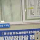 수연한의원 이미지