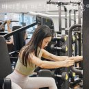 바디퓨처퍼스널트레이닝