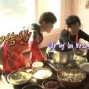 범진유통