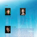 호남신학대학교 교회음악대학원 이미지