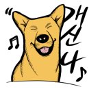 제일손칼국수 이미지