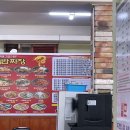 황궁차이나 이미지