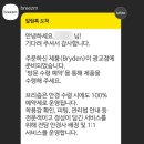 브리즘 광교점 이미지