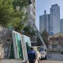 미룡주공3차아파트경로당 | 군산샤시미룡주공3차아파트☆☆창호샤시및방문교체시공후기