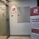 해솔세무회계사무소 - 남양주시 덕소로 73 | 해솔세무회계사무소