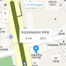 면목역3번출구(롯데리아) 이미지
