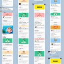 도리도리노래연습장 | [광안리,수영] 마이생일파티 선장해물,일식월주,새벽집,그집짬뽕 , 혜자네막창집