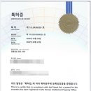 주식회사 더제이엠그룹